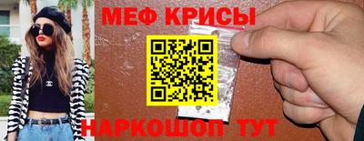 трава Бузулук