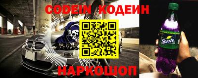 дмт Будённовск