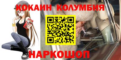 спиды Бугуруслан