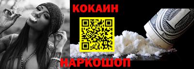 спиды Бугуруслан