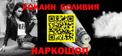 дмт Будённовск