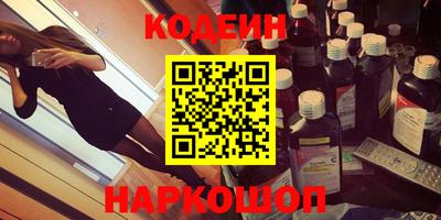 спиды Бугуруслан