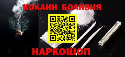дмт Будённовск