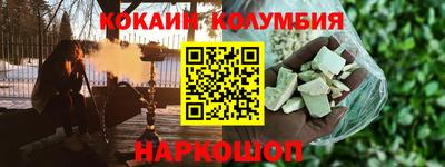 спиды Бугуруслан