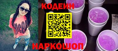 трава Бузулук