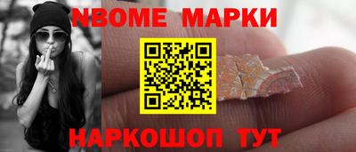 трава Бузулук