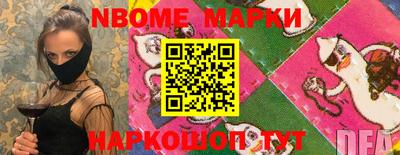 трава Бузулук