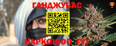 трава Бузулук
