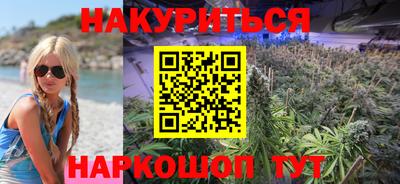 трава Бузулук