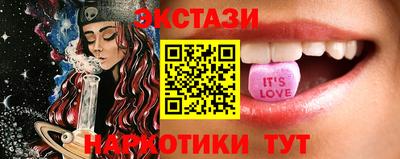 трава Бузулук