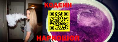 спиды Бугуруслан