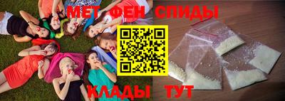 дмт Будённовск