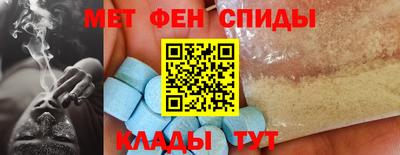 трава Бузулук