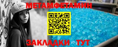 дмт Будённовск