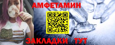 дмт Будённовск