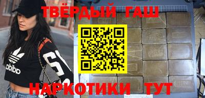 дмт Будённовск