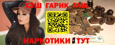 дмт Будённовск
