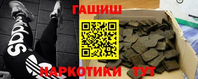 трава Бузулук