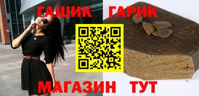 дмт Будённовск