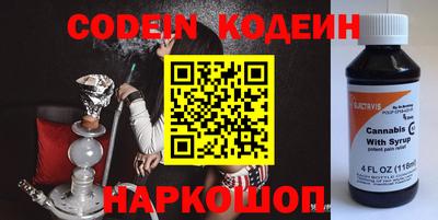 спиды Бугуруслан