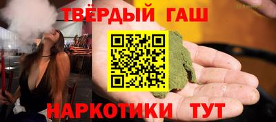 дмт Будённовск
