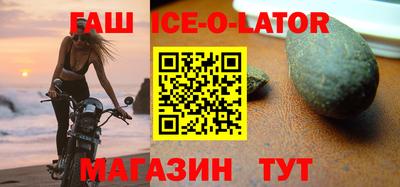 дмт Будённовск