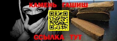 дмт Будённовск