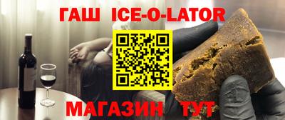 PSILOCYBIN Кинель