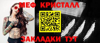 дмт Будённовск