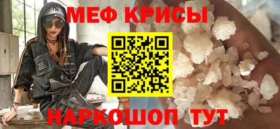 трава Бузулук