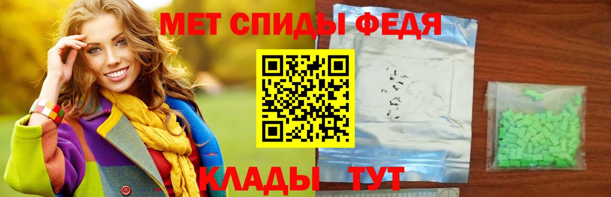 Канабис  Codein  Красноармейск  ГАШИШ  Вход с VPN  МЕТ  МЕФ  